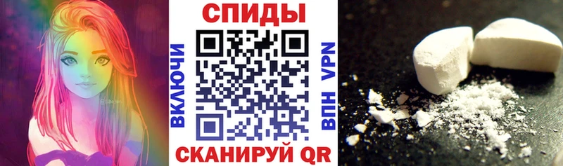 как найти   это наркотические препараты  Амфетамин 97%  Ильский 