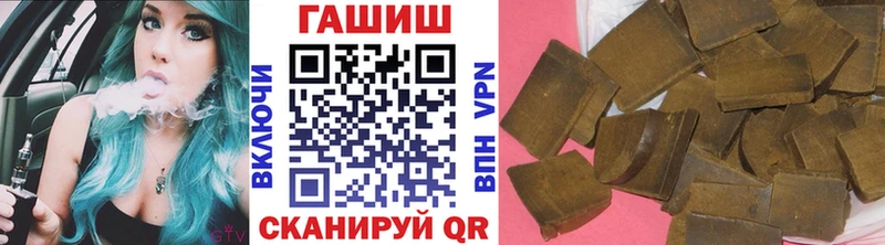 ГАШ гарик  Ильский 