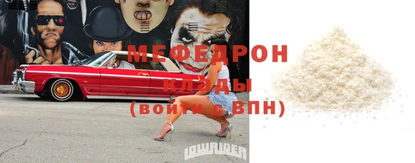 кокаин колумбия Горно-Алтайск