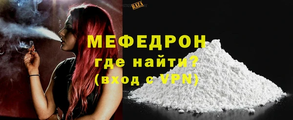 кокаин колумбия Горно-Алтайск