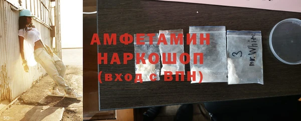 кокаин колумбия Горно-Алтайск