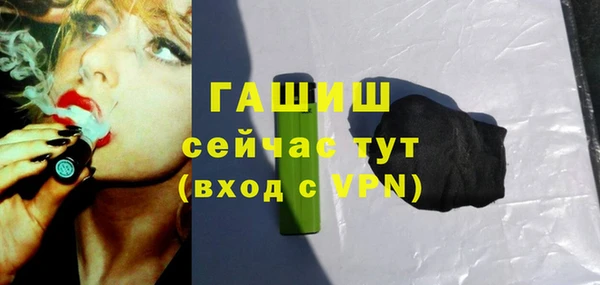 дживик Чекалин