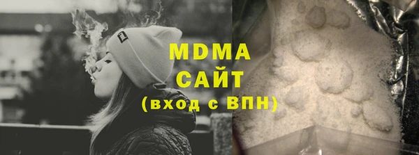 кокаин колумбия Горно-Алтайск