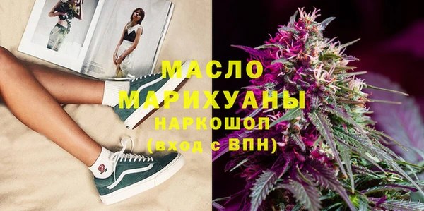 кокаин колумбия Горно-Алтайск