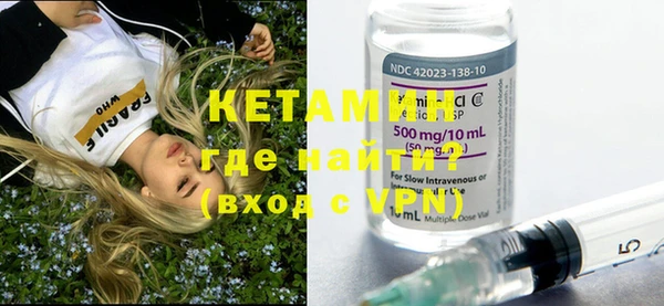 марки nbome Горнозаводск