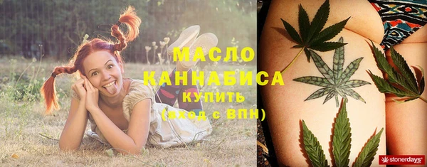 кокаин премиум Горняк