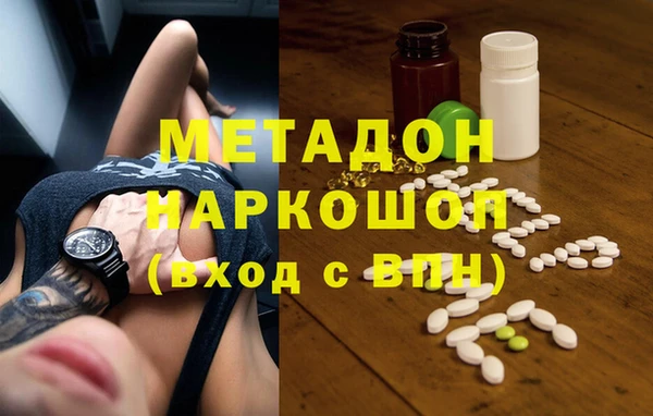 кокаин колумбия Горно-Алтайск