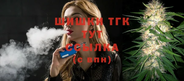 героин Чегем