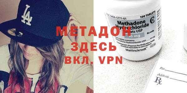 кокаин колумбия Горно-Алтайск