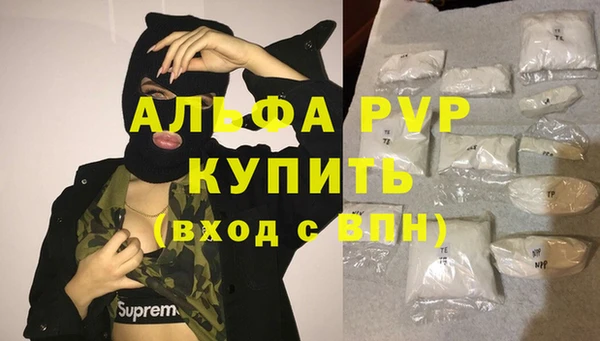 марки nbome Горнозаводск
