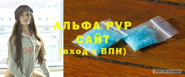 марки nbome Горнозаводск