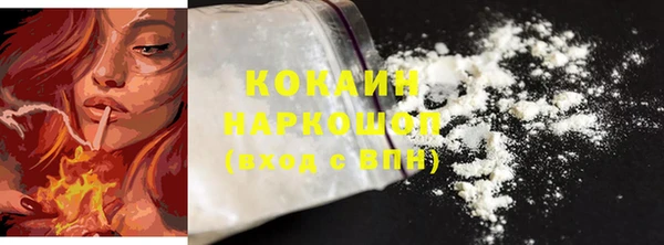 героин Чегем